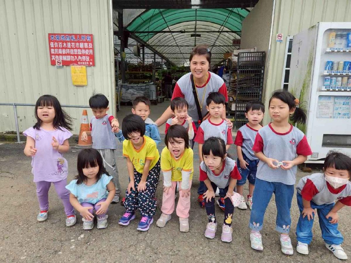 參觀百慕達花市