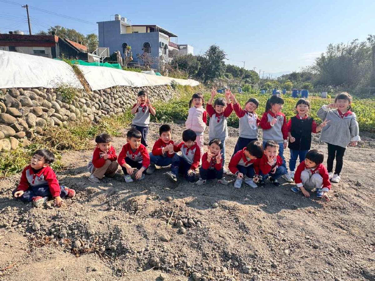 line_album_2026113 拔蘿蔔_260114_1