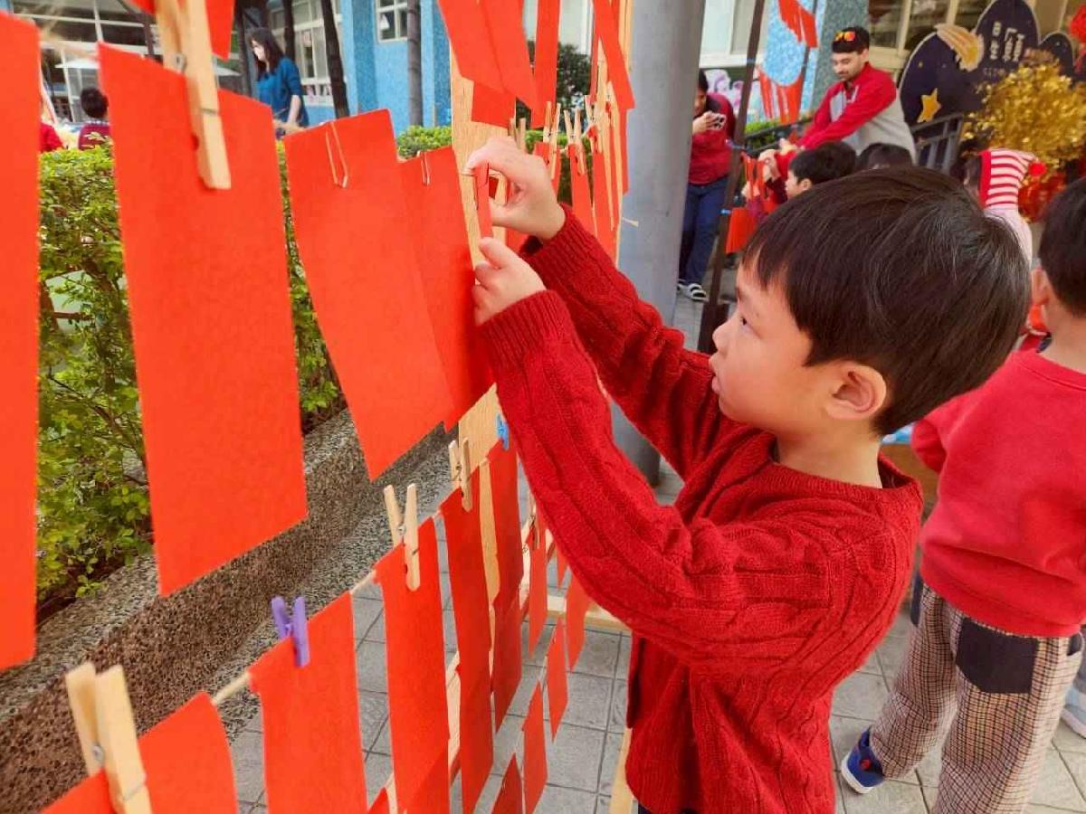 line_album_2／11_260212_13