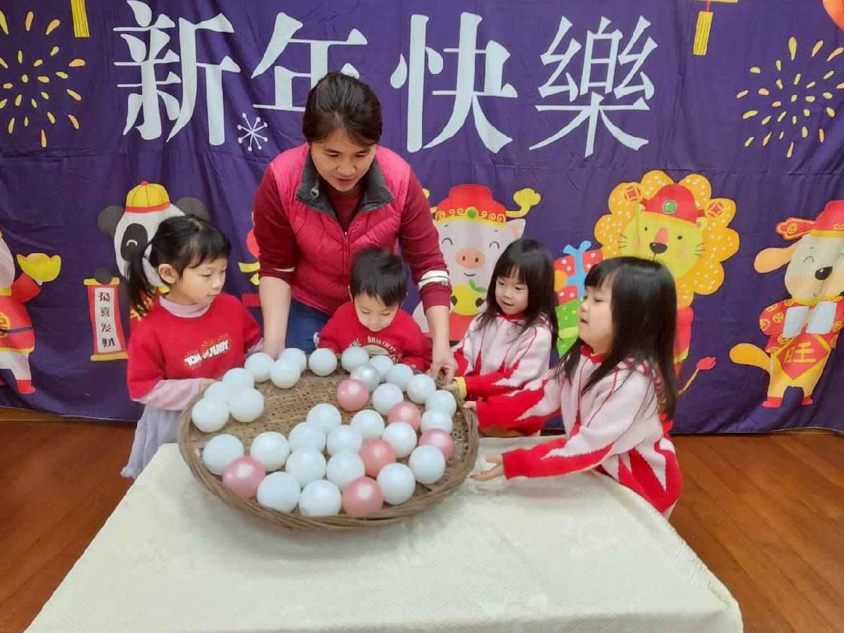 line_album_2／11_260212_48