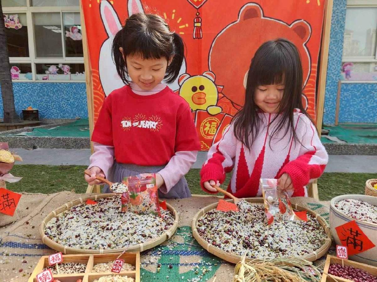 line_album_2／11_260212_104