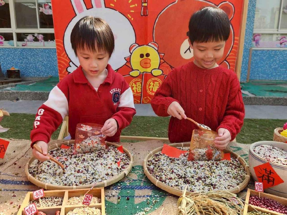 line_album_2／11_260212_106