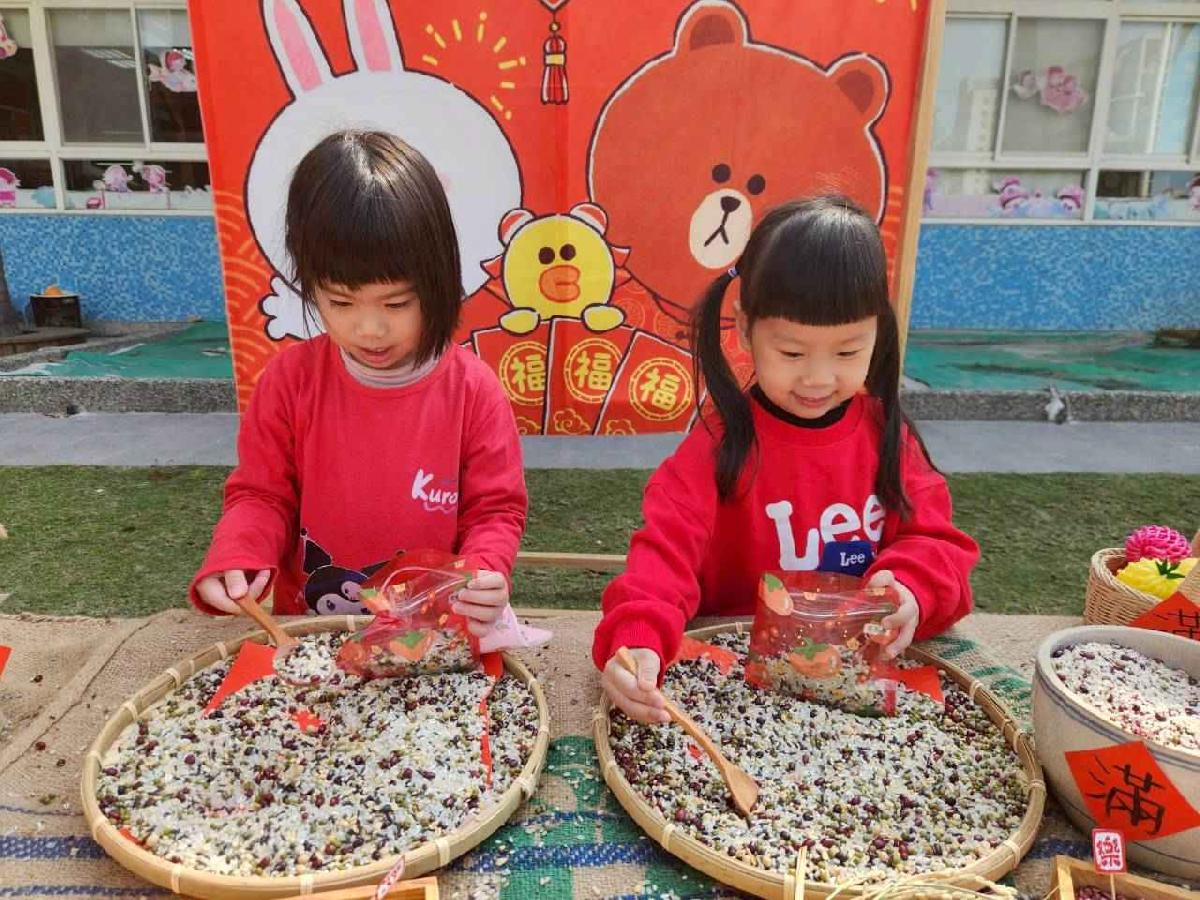 line_album_2／11_260212_108