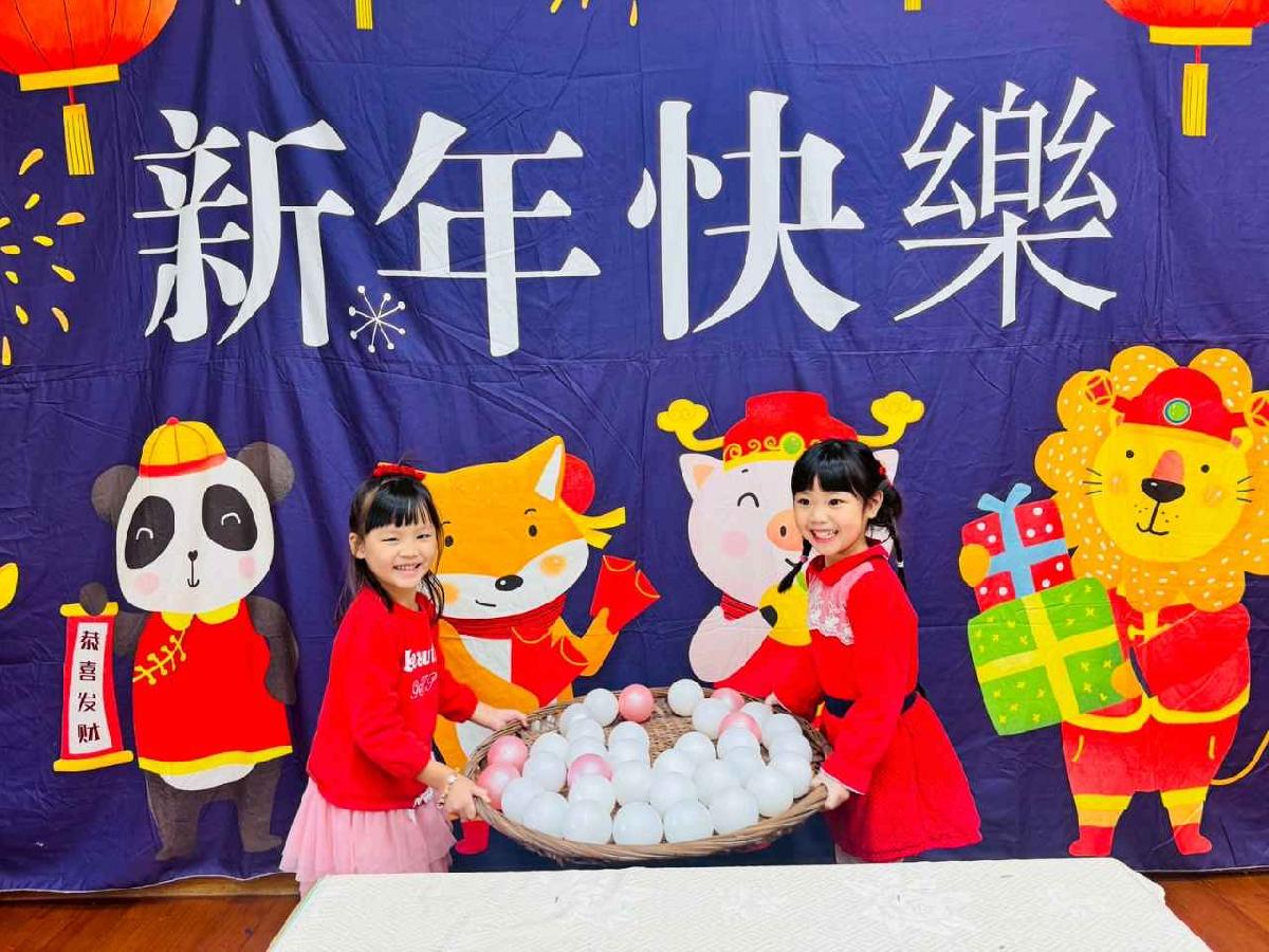 line_album_2026211 圍爐_260211_32