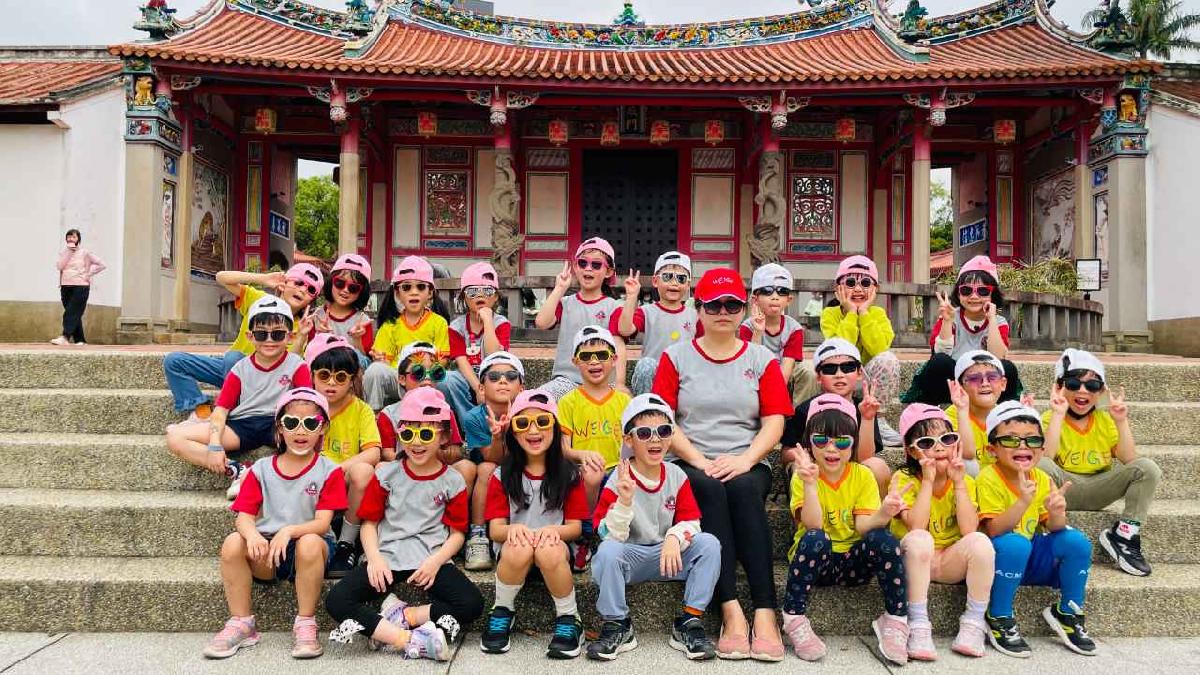 我們在孔廟的快樂時光