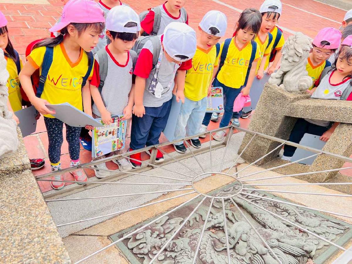 line_album_孔廟_260416_15